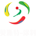 環保地面材料專家-東莞市沛琪體育設施有限公司